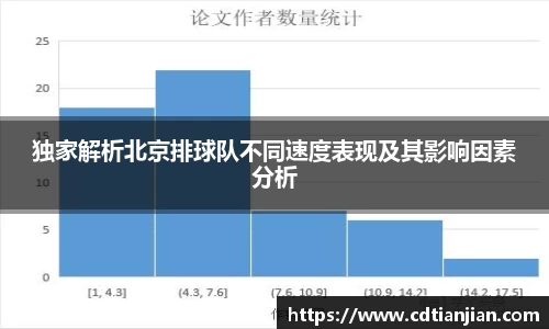 优游国际官方网站