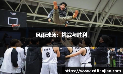 优游国际官方网站