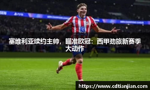 优游国际平台