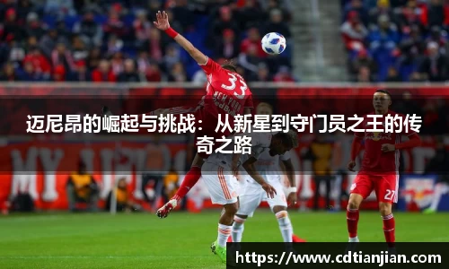 优游国际官方网站