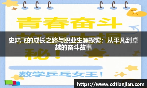 优游国际
