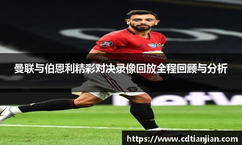 优游国际官方网站