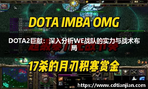 优游国际官网