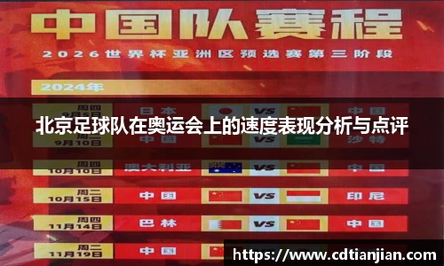 优游国际平台