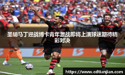 优游国际官方网站