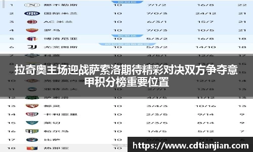 优游国际官方网站